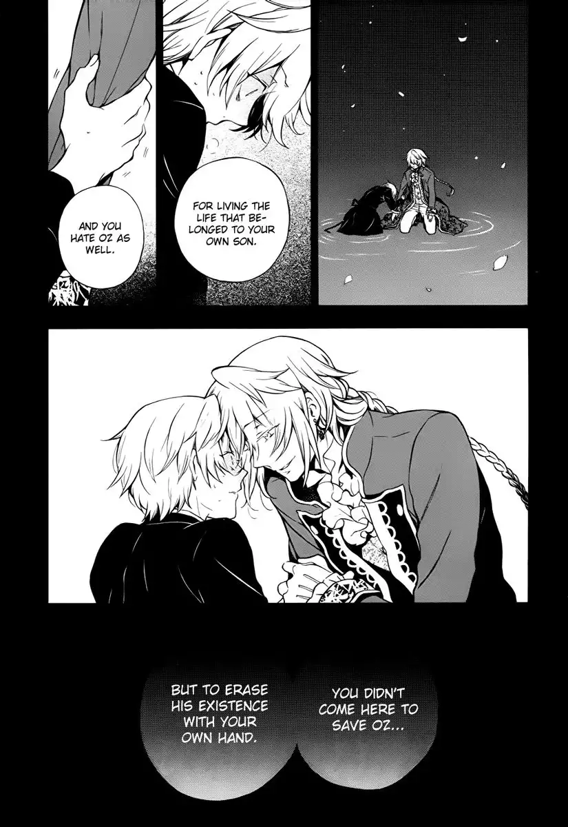 Pandora Hearts Chapter 81 38